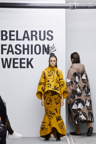 063 bfw Historia Naturalis_web