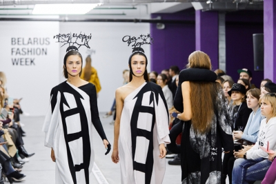 075 bfw Historia Naturalis_web