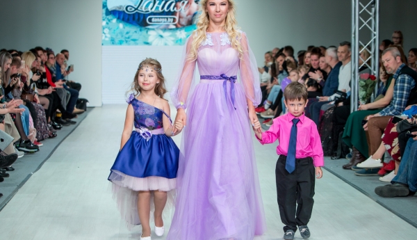 Даная BFW FW19/20