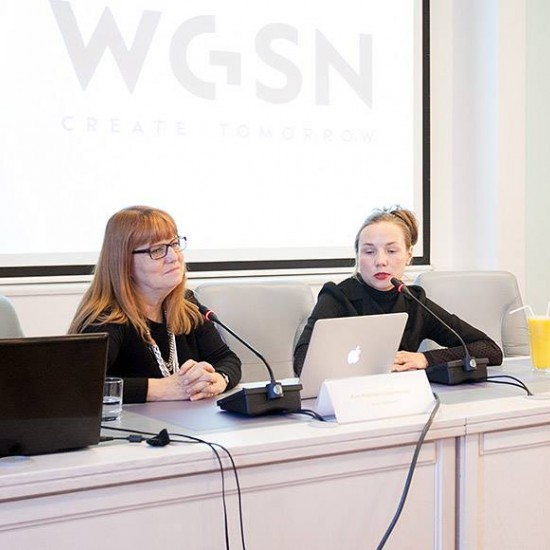 Образовательный форум «Fashion is my profession»